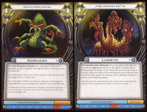 Cosmic Encounters : Cosmic Conflict Expansion